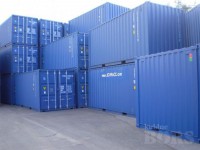 20DV  Jūras konteineru iznoma un pardošana